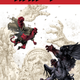 Cover by Duncan Fegredo